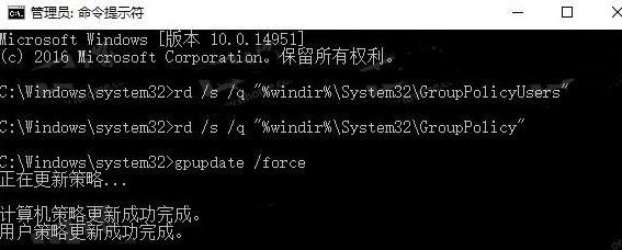 win10卸载电脑管家Windows Defender仍旧无法启动的解决方法