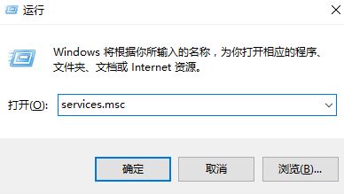 Win10 1709无法共享的完美设置方案