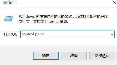 win10系统打印机驱动如何卸载?win10彻底卸载打印机驱动的方法