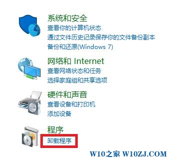 Win10 1709无法共享的完美设置方案