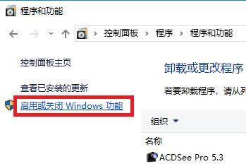 Win10 1709无法共享的完美设置方案