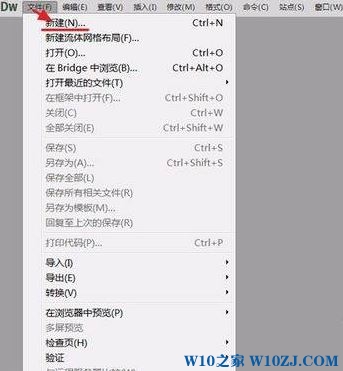 Win10使用Dreamweaver CS6编写网页代码的方法