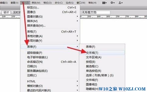 Win10使用Dreamweaver CS6编写网页代码的方法