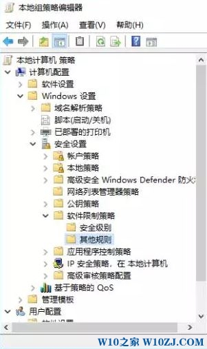 win10启动dnf硬盘率100％该怎么办?win10运行地下城与勇士磁盘使用率高的解决方法