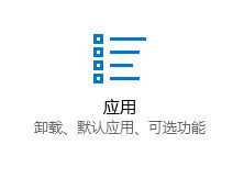 win10无法安装该程序包 因为windows防火墙服务未运行 该怎么办?