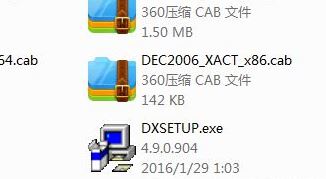 win10古墓丽影10玩不了该怎么办?win10无法运行古墓丽影的解决方法