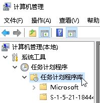 win10自动弹我的文档该怎么办?win10自动打开我的文档的解决方法