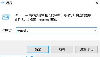 win10开机提示：您已使用临时配置文件登陆 是怎么回事?