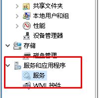 win10无法打印 似乎未安装打印机该怎么办打印?