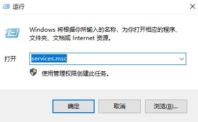 win10任务栏Defender出现红叉提示：需要执行操作该怎么办?