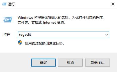 win10美国英语国际键盘删除不掉的解决方法