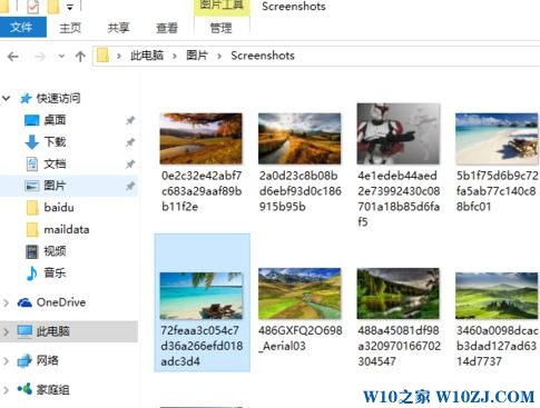 win10反选快捷键是什么?win10文件反选快捷键