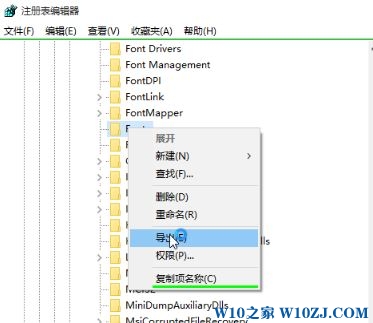 win10字体颜色太淡怎么办?win10字体颜色加深的设置方法