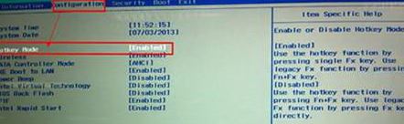 联想笔记本fn功能键失效该怎么办?fn功能键失效的修复方法