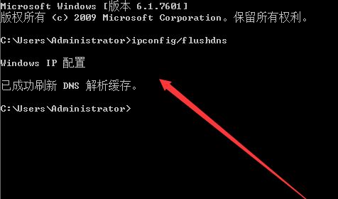 win10浏览器dns解析错误怎么解决?win10 无法打开网页可以上QQ的解决方法