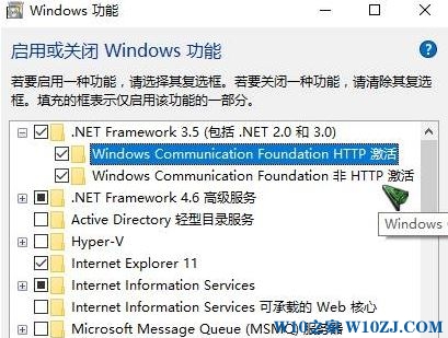 win10无主之地general protection fault 怎么办?