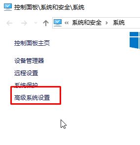 win10方舟生存进化占用内存怎么办?win10方舟生存进化内存方案