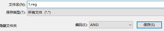 win10系统屏幕触摸键盘过小该怎么办?屏幕键盘小的修复方法