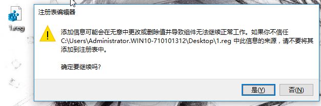 win10系统屏幕触摸键盘过小该怎么办?屏幕键盘小的修复方法