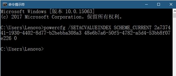 windows 10开启USB端口挂起以节省电力的操作方法