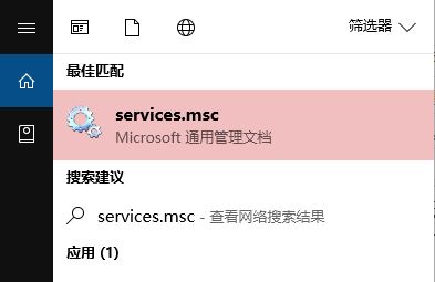 win10系统没有terminal service服务该怎么办?