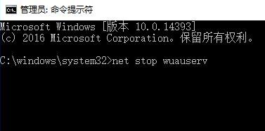 win10更新KB4304674无法安装更新正在撤销更改的解决方法