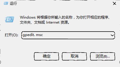 win10小娜界面的广告怎么去掉?禁用小娜推广广告的方法