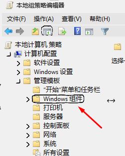 win10小娜界面的广告怎么去掉?禁用小娜推广广告的方法