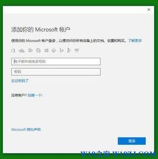 win10 1709玩游戏帧数低该怎么办?秋季创意者更新版卡帧数的解决方法