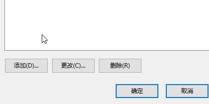 win10移动硬盘不显示盘符怎么办?win10移动磁盘没有盘符的解决方法