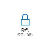 win10电脑开机屏幕自动变黄怎么办?win10系统自动开启夜灯的关闭方法