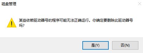 更新wn10 1709后多出esp分区是怎么回事?