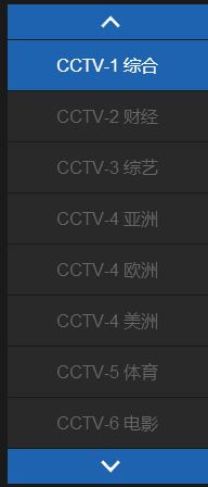 win10电脑如何看cctv?win10看电视直播的方法