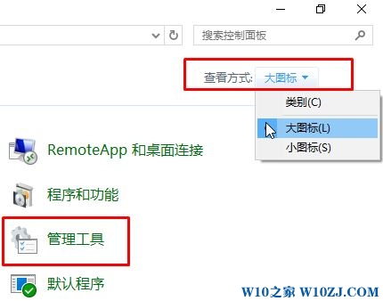 win10升级1709后C盘windows.old占用磁盘可以删除吗?