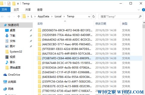 win10磁盘清理无法清除系统临时文件的解决方法