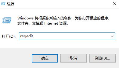 WIN10双击文档直接打印怎么办?win10双击文档打开变成打印的修复方法