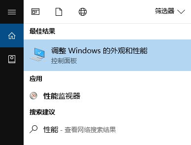 win10出现Local Driver Service 服务意外地终止 无法启动的解决方法