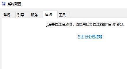 win10出现Local Driver Service 服务意外地终止 无法启动的解决方法