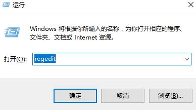 win10电脑锁定屏幕自动关闭怎么办?防止win10锁屏屏幕自动黑掉的方法