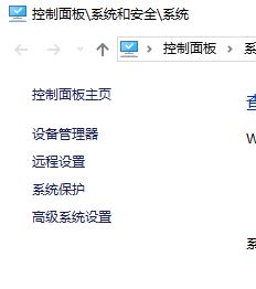 win10小娜搜索空白该怎么办?win10使用小娜搜索什么都没显示的解决方法