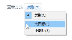 win10小娜搜索空白该怎么办?win10使用小娜搜索什么都没显示的解决方法