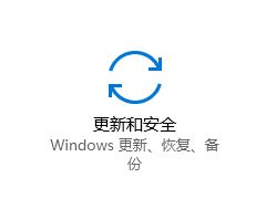 win10应用商店错误代码0x8024500c怎么办?