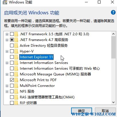 win10无法导入收藏夹 某些设置未成功导入 怎么办?