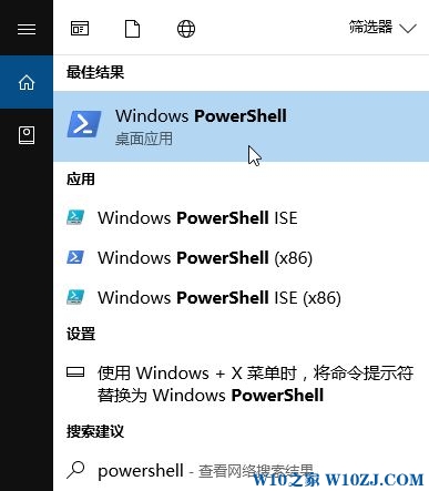 win10系统edge浏览器无法添加扩展的解决方法