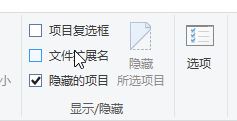 双击安装主题弹出桌面图标设置怎么办?win10主题包无法安装的解决方法