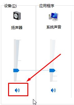 win10更新后edge浏览器没有声音怎么办?【已解决】