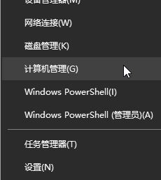 win10系统浏览器自动弹出网页怎么办?