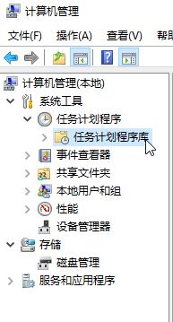 win10系统浏览器自动弹出网页怎么办?