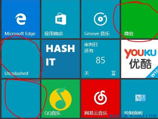 win10磁贴图标不正常无图标只有背景色该怎么办?