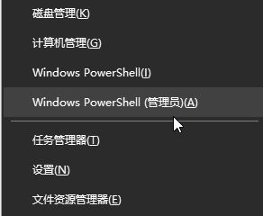 win10磁贴图标不正常无图标只有背景色该怎么办?